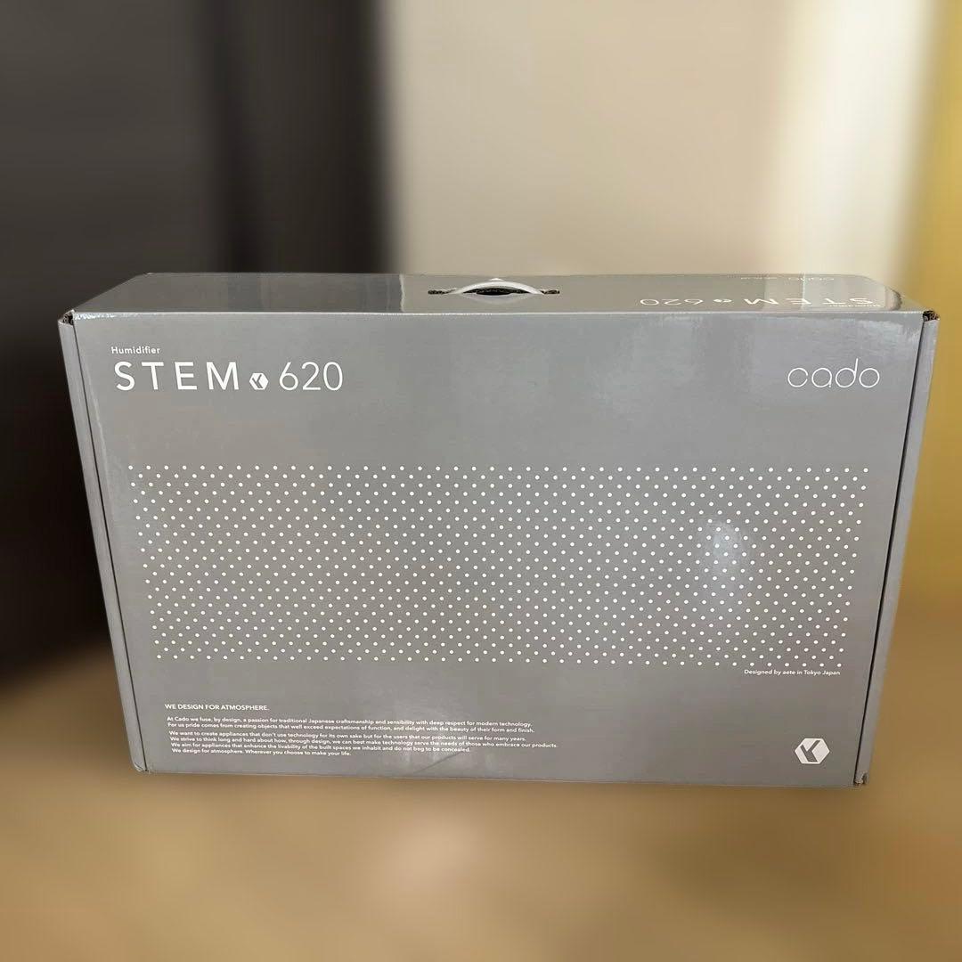STEM 620 置き型加湿器 グレー　カドー　cado humidifier