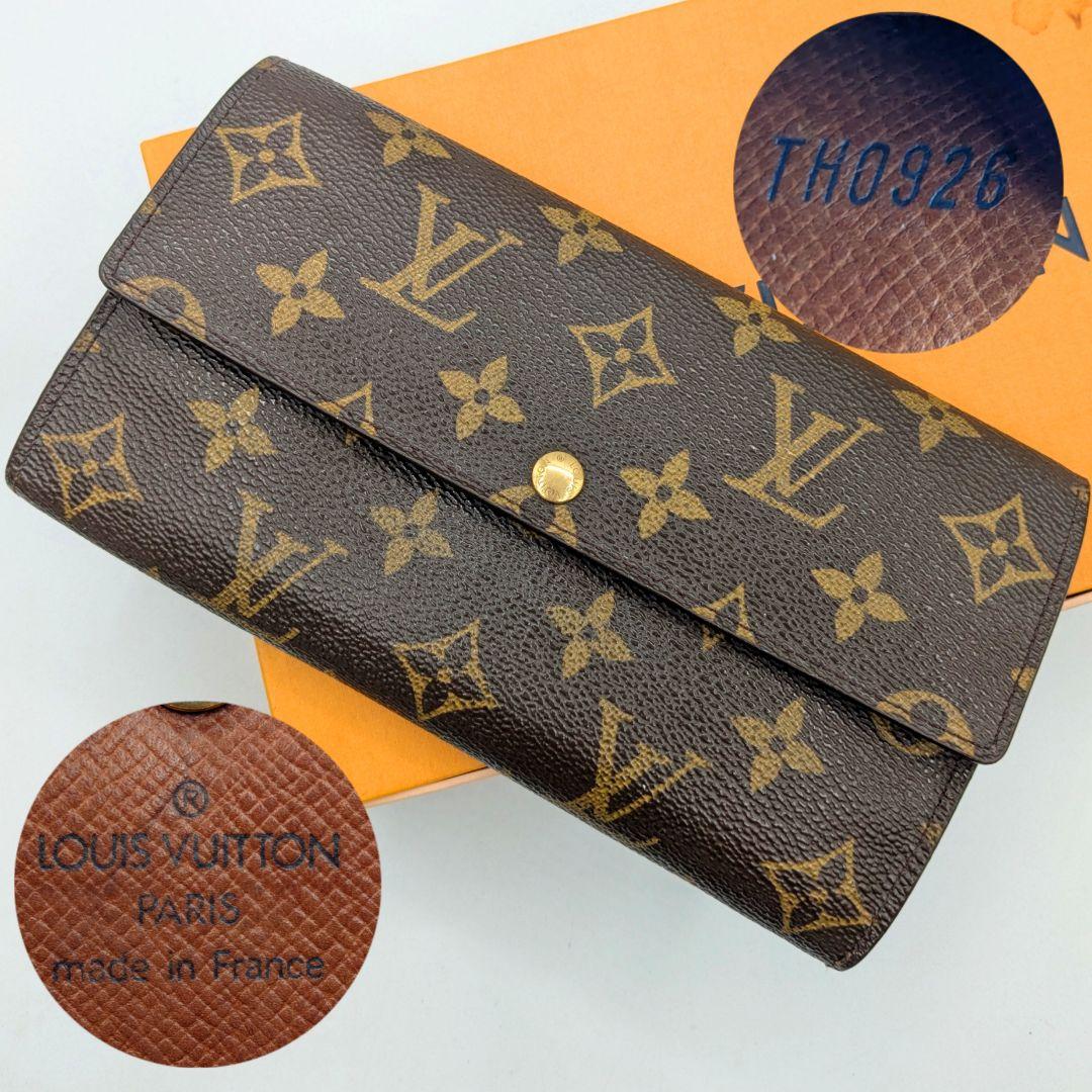 LOUIS VUITTON モノグラム ポルトフォイユサラ 長財布 M61734