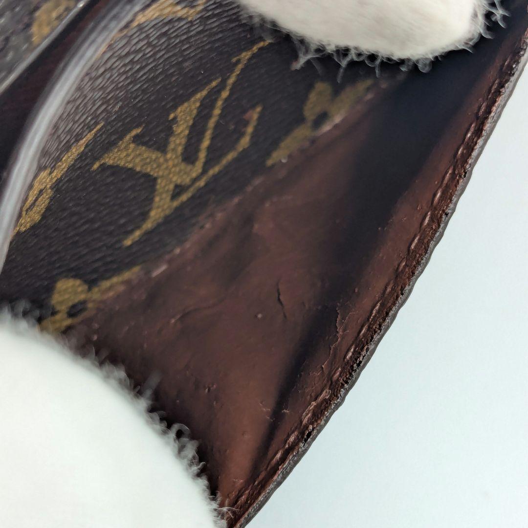 LOUIS VUITTON モノグラム ポルトフォイユサラ 長財布 M61734