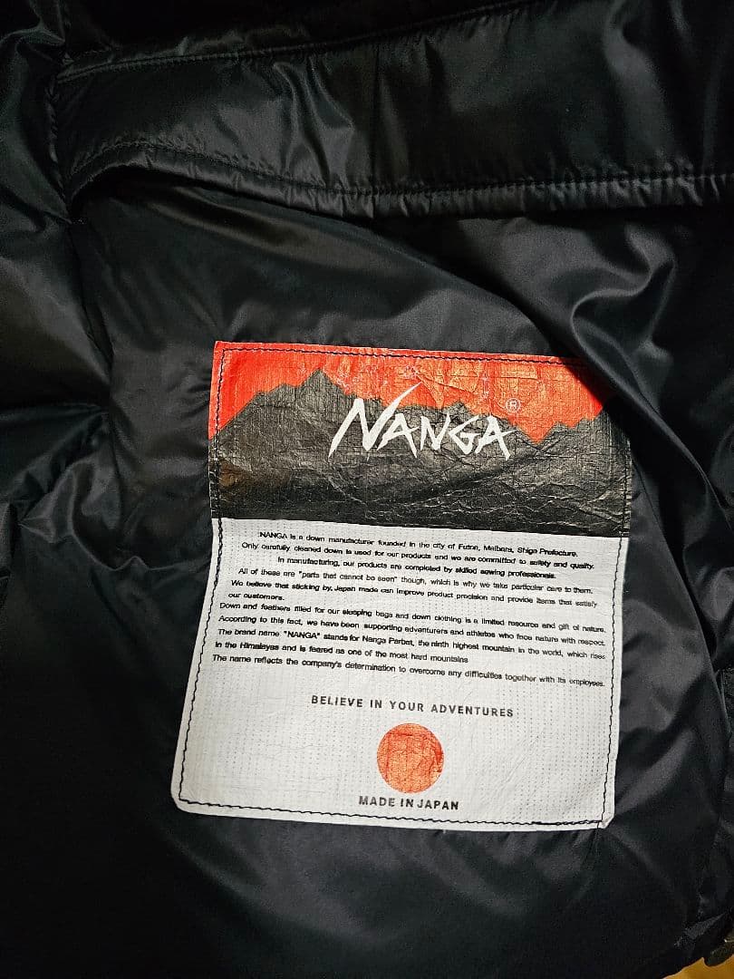 ナンガ　イブキ　ブラック　XL