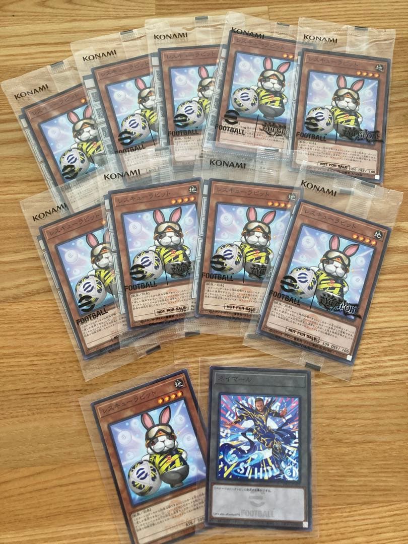 送料無料　遊戯王 efootball レスキューラビット ネイマール 10パック