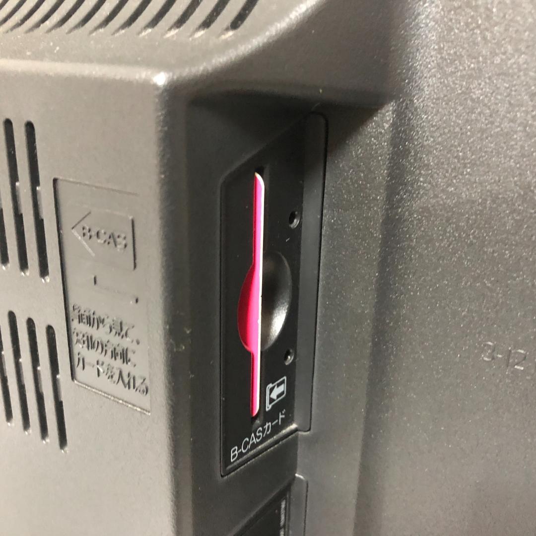 【美品☆フルセット】 三菱 液晶テレビ REAL 32型 LCD-A32BHR3