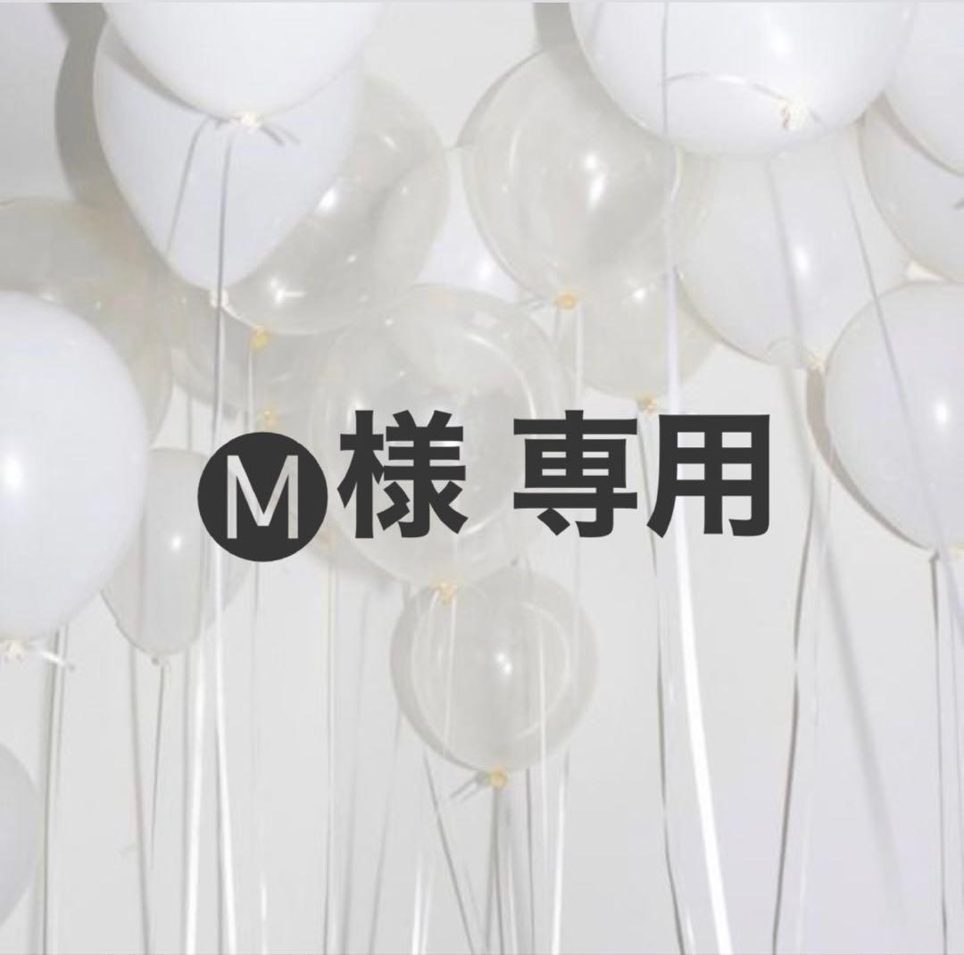 専用 トレカセット