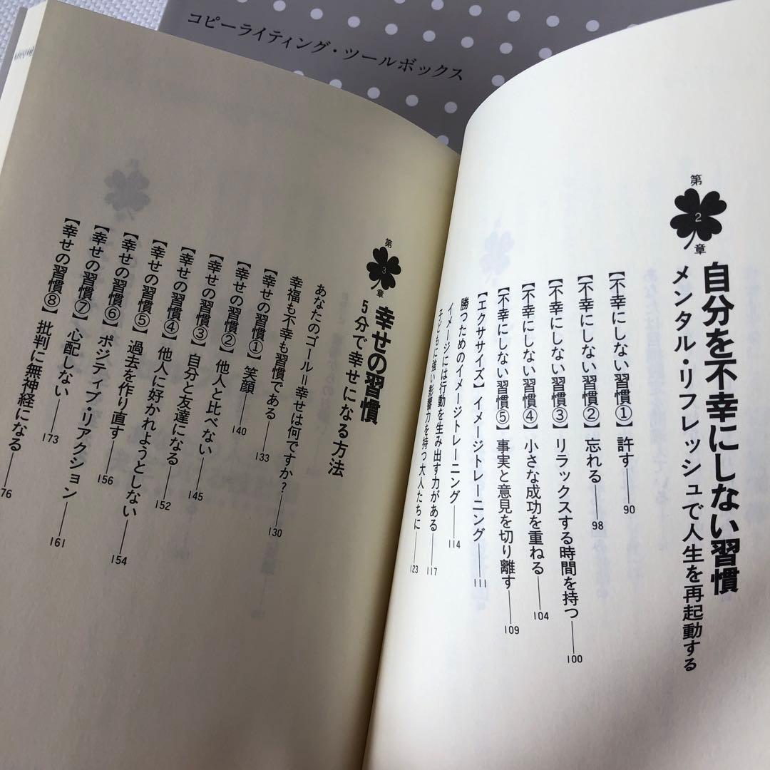 ダイレクト出版セット　本、DVD