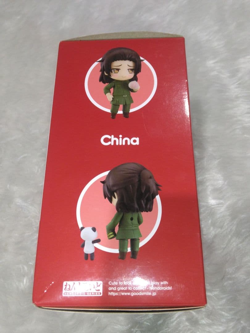 ヘタリア 中国 ねんどろいど