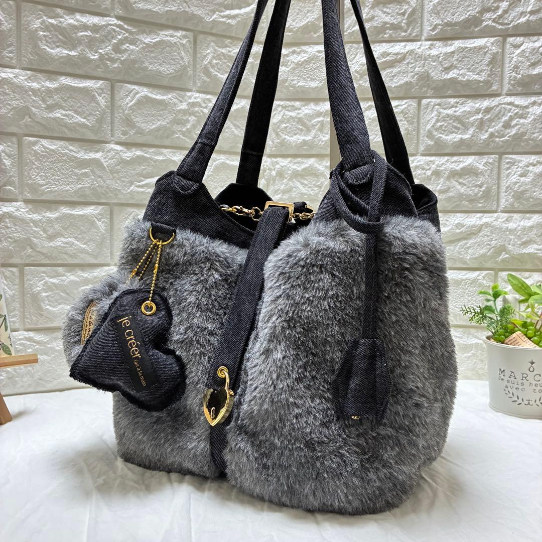 デニムリメイク　ハートキー付キューブバック　ファーとブラックデニム⭐︎横長タイプ