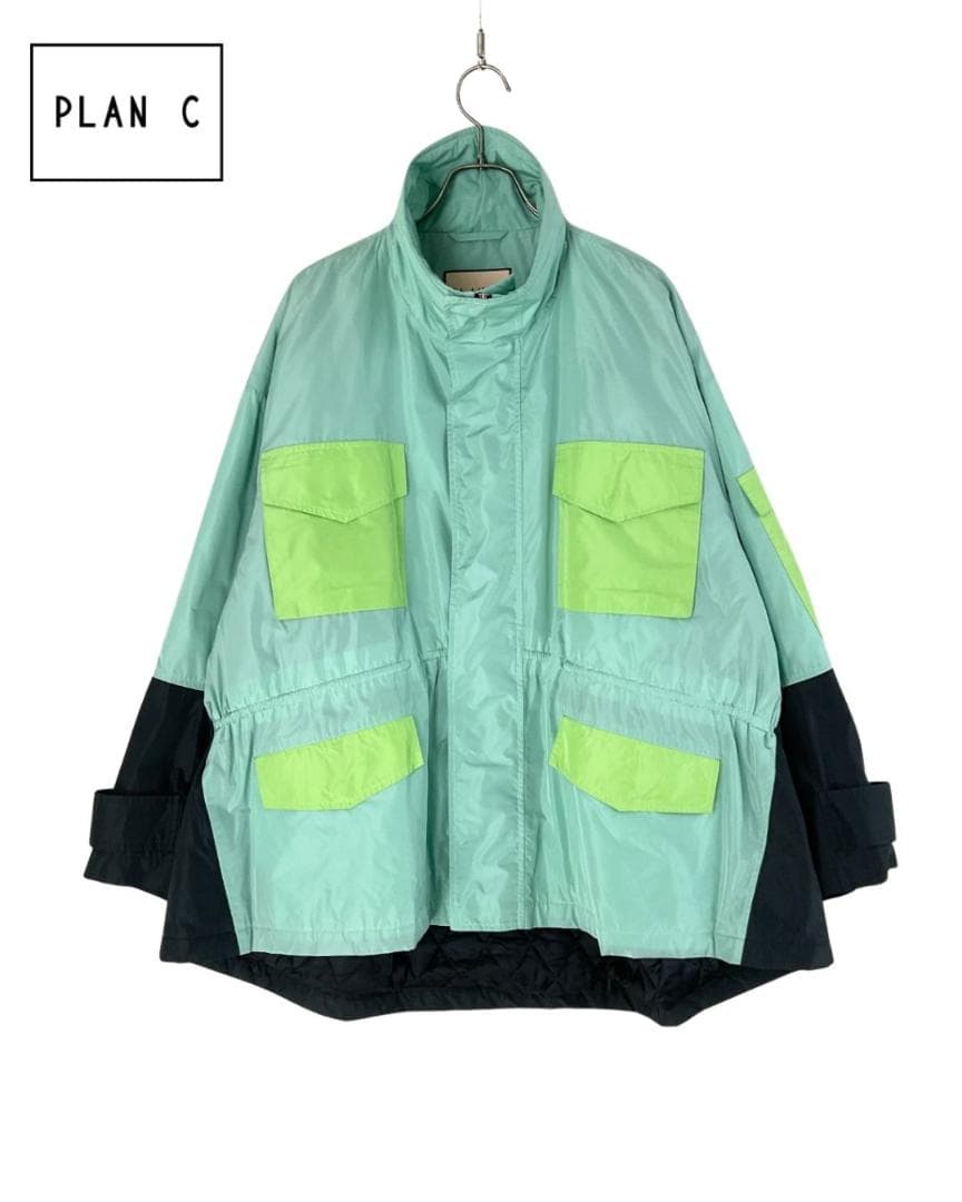 【さとか　】PLAN C 3点