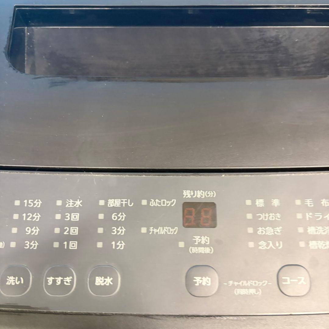 605 マッドブラック　洗濯機　4.5キロ　小型　一人暮らし　2024年製