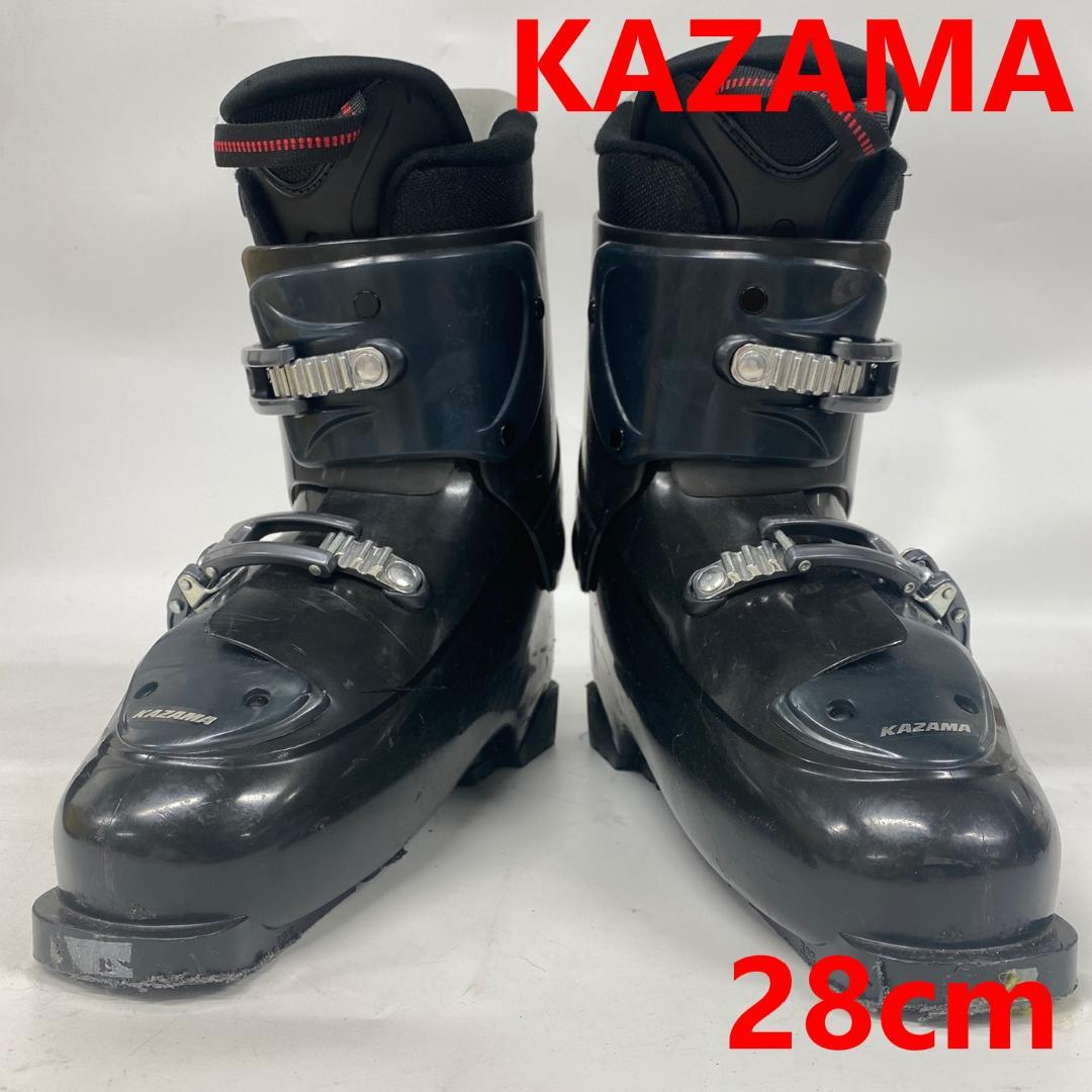 C1015A KAZAMA スキーブーツ 28㎝ ブラック 黒色 ケース付き