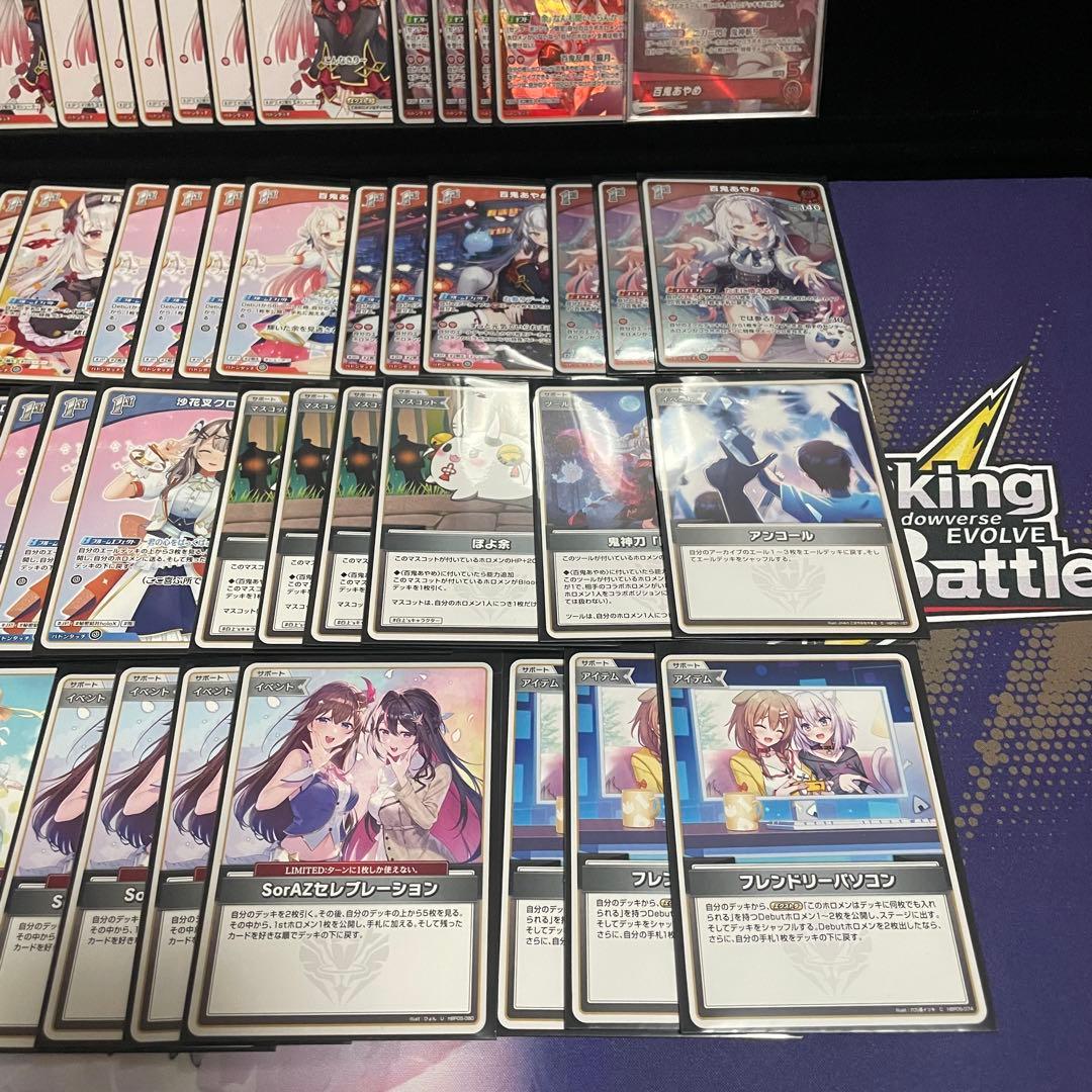 【大会優勝構築】百鬼あやめ デッキ 調整パーツに準優勝デッキパーツ付き ホロカ