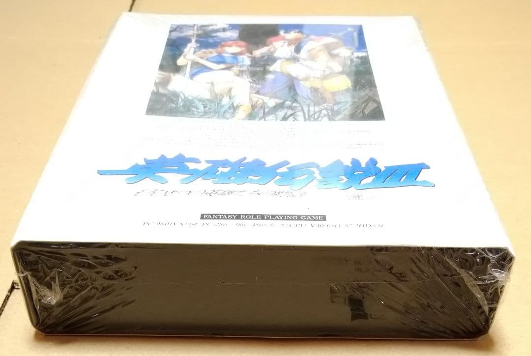 【新品】英雄伝説III もうひとつの英雄たちの物語～白き魔女～ PC-9801