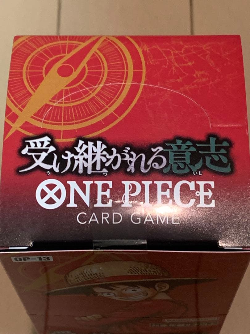 【テープ付】受け継がれる意志BOX【ワンピースカード】