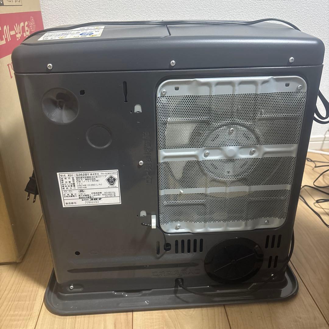 CORONA 石油ファンヒーター KH-G362BY