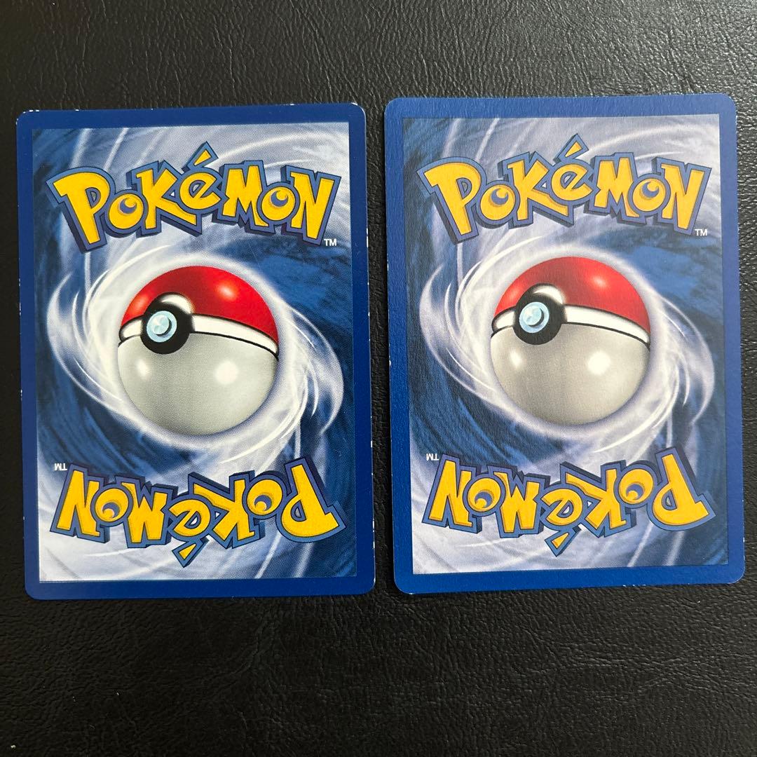 た*す様 ピカチュウ、ギャラドス　海外版　旧裏