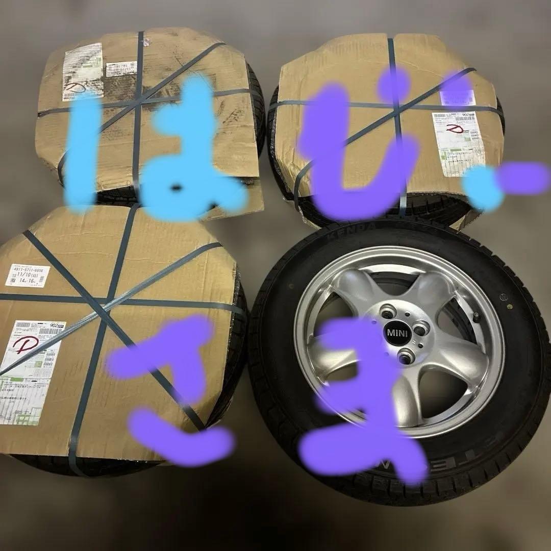 はじー　15インチアルミホイール スタッドレス 4本