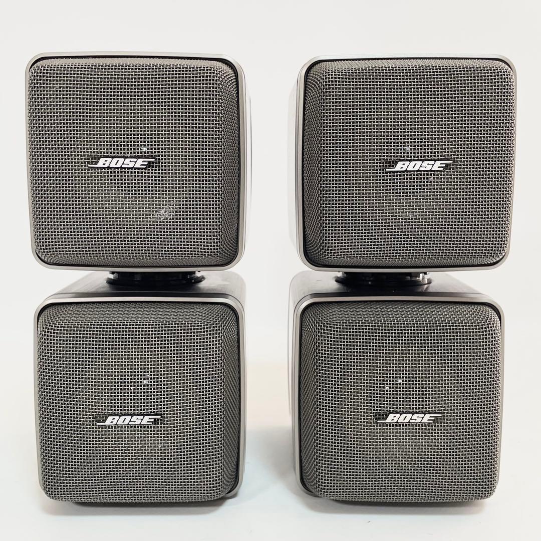 【希少】BOSE ボーズ　501Z-S シルバー　スピーカー　サラウンドシステム