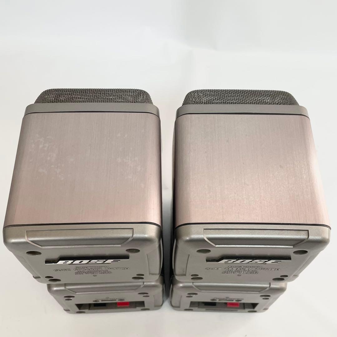 【希少】BOSE ボーズ　501Z-S シルバー　スピーカー　サラウンドシステム