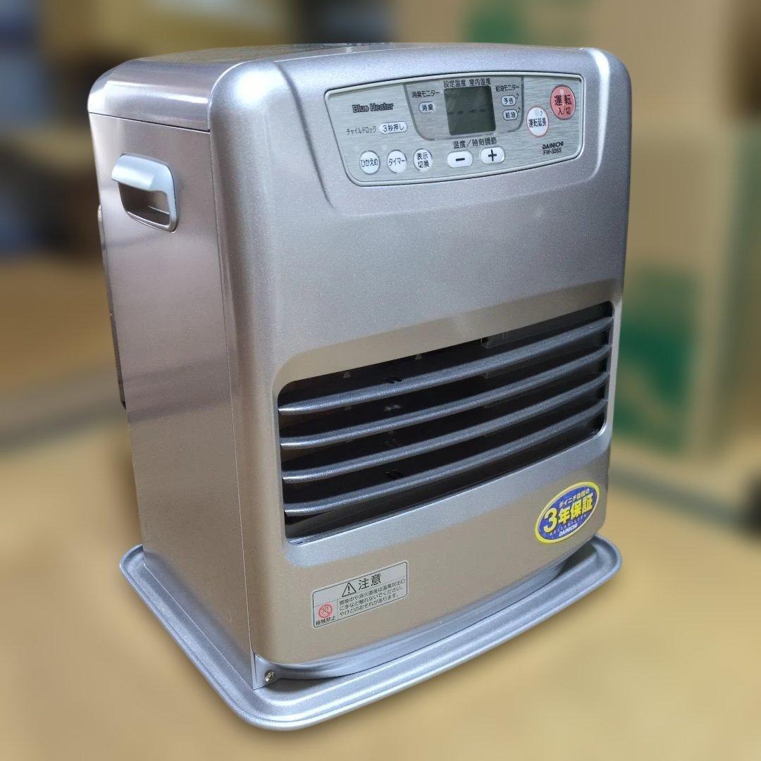 ①★超絶 美品★元箱入り ダイニチ ファンヒーター ブルーヒーター