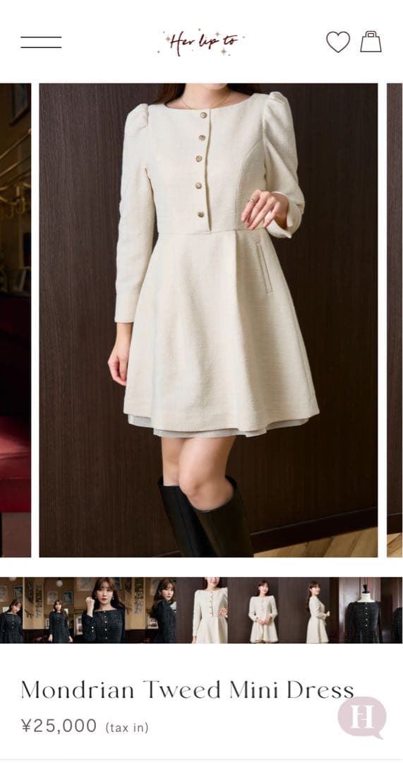 ワンピース Her lip to Mondrian Tweed Mini Dress