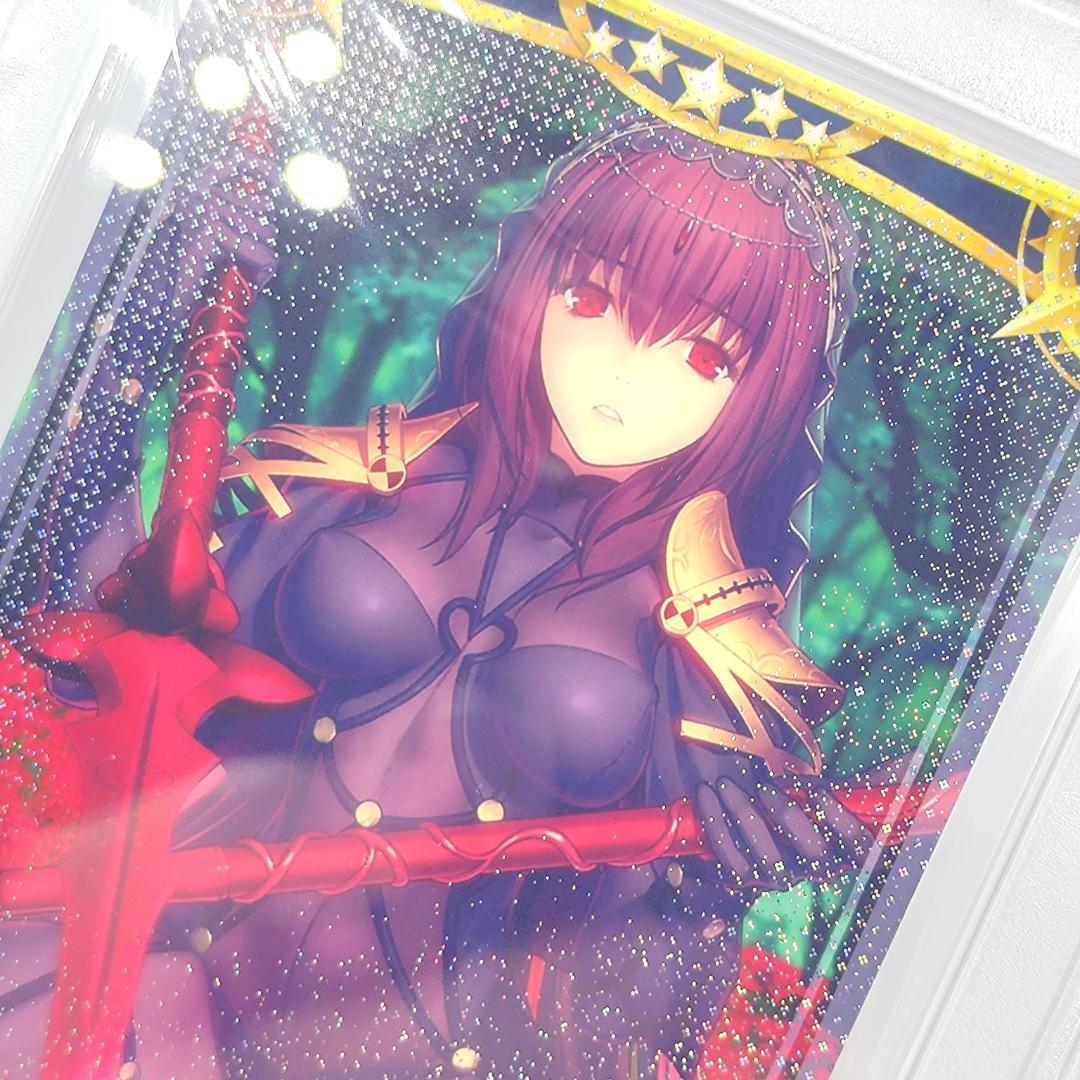 PSA10 スカサハ　フェイタル FOIL FGO