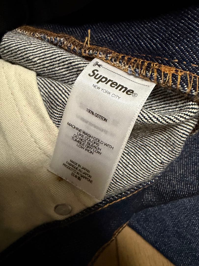パンツ Supreme Rigid Baggy Selvedge Jean 30