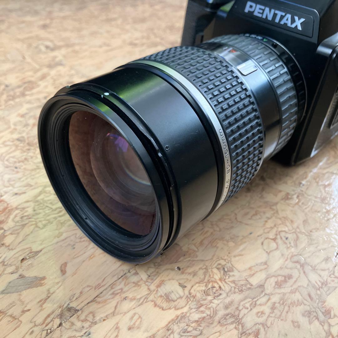PENTAX 645N 一眼レフフィルムカメラ