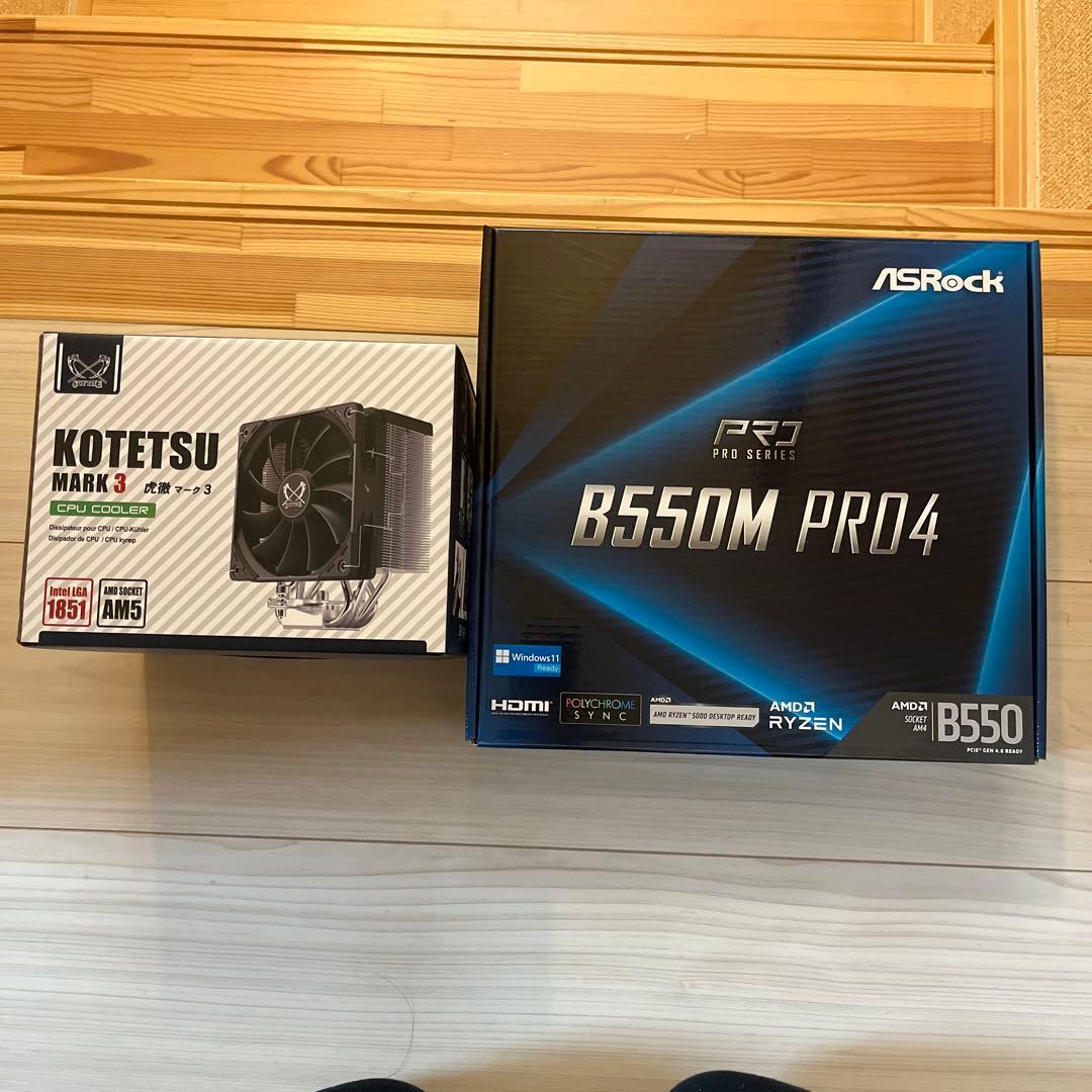 マザーボード ASRock B550M PRO4 + KOTETSU MARK 3