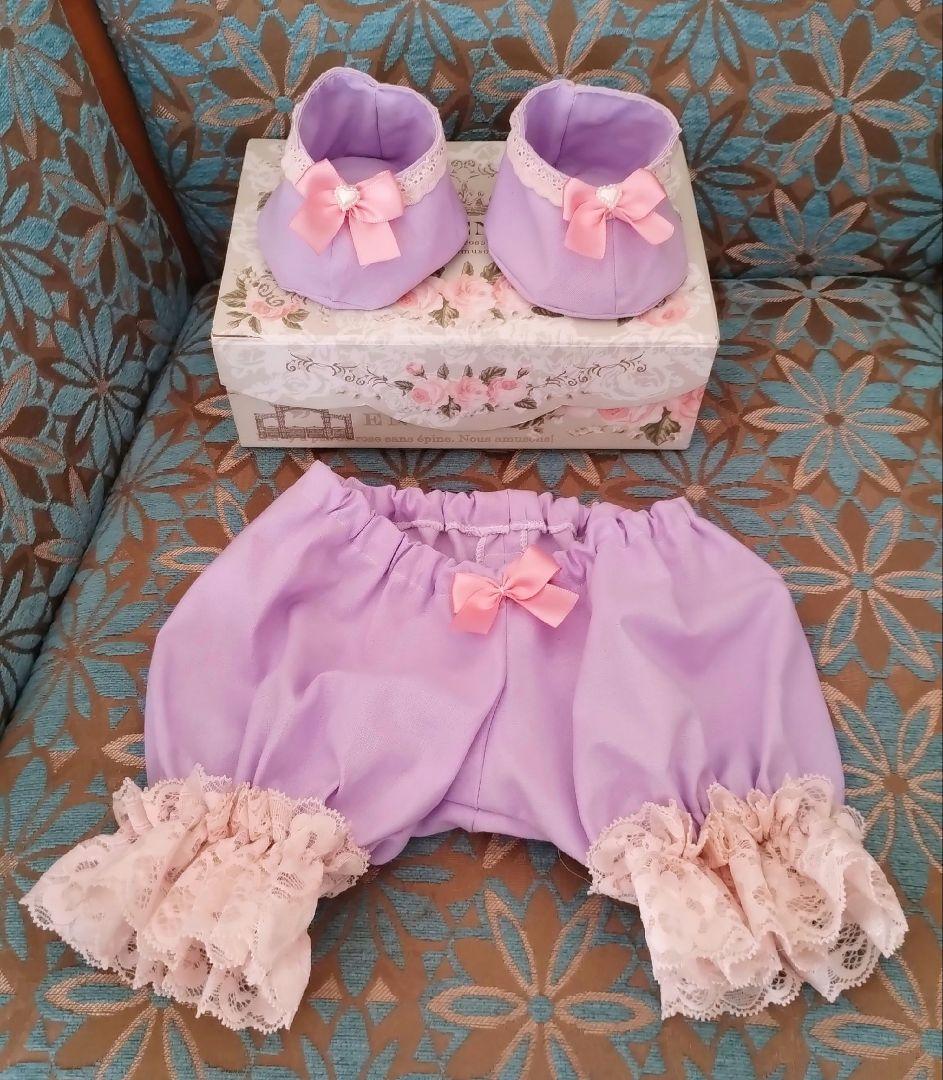 亜鉛ページです。シェリーメイコスチューム