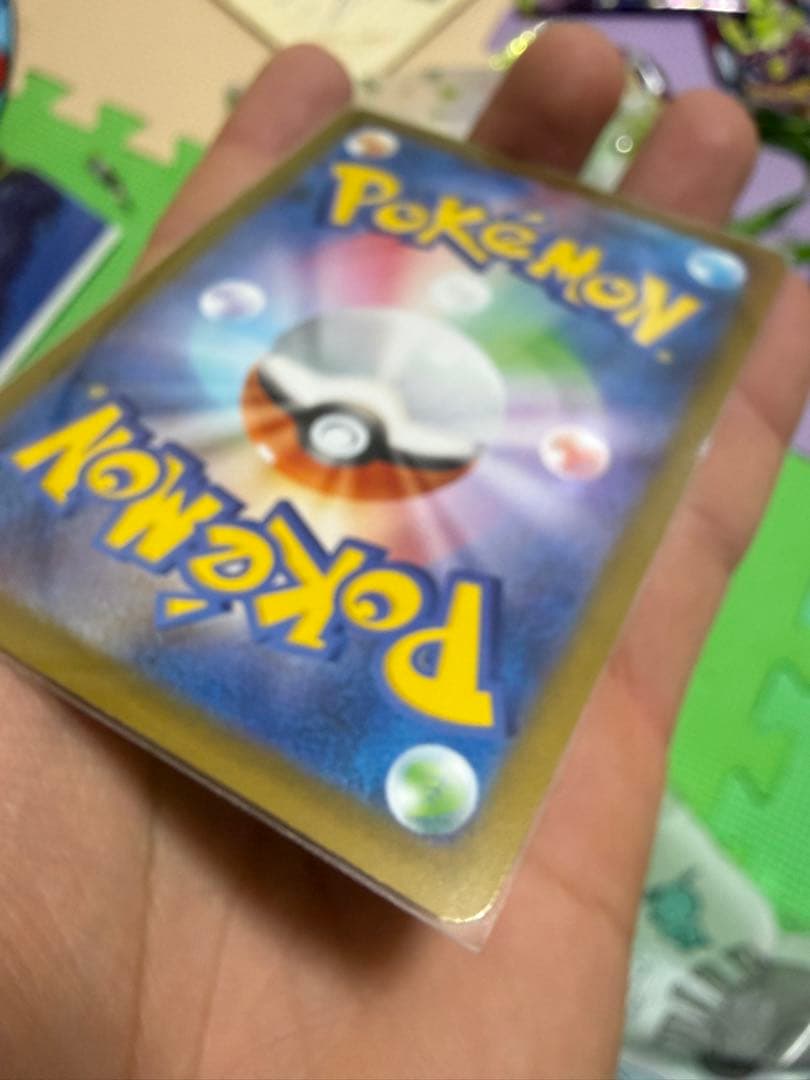 メガジガルデEX MUR ゴールド 117/080 HP310 ポケモンカード