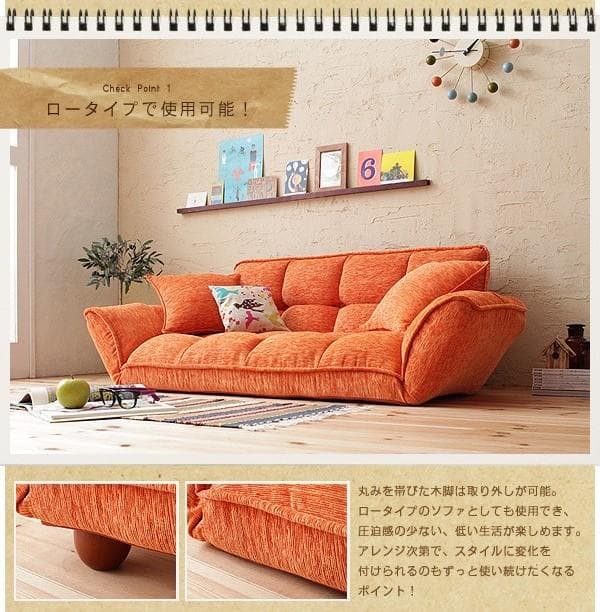 新品未使用　高さ調整可能　カウチソファ　２人掛け　クッション２個付き　グリーン