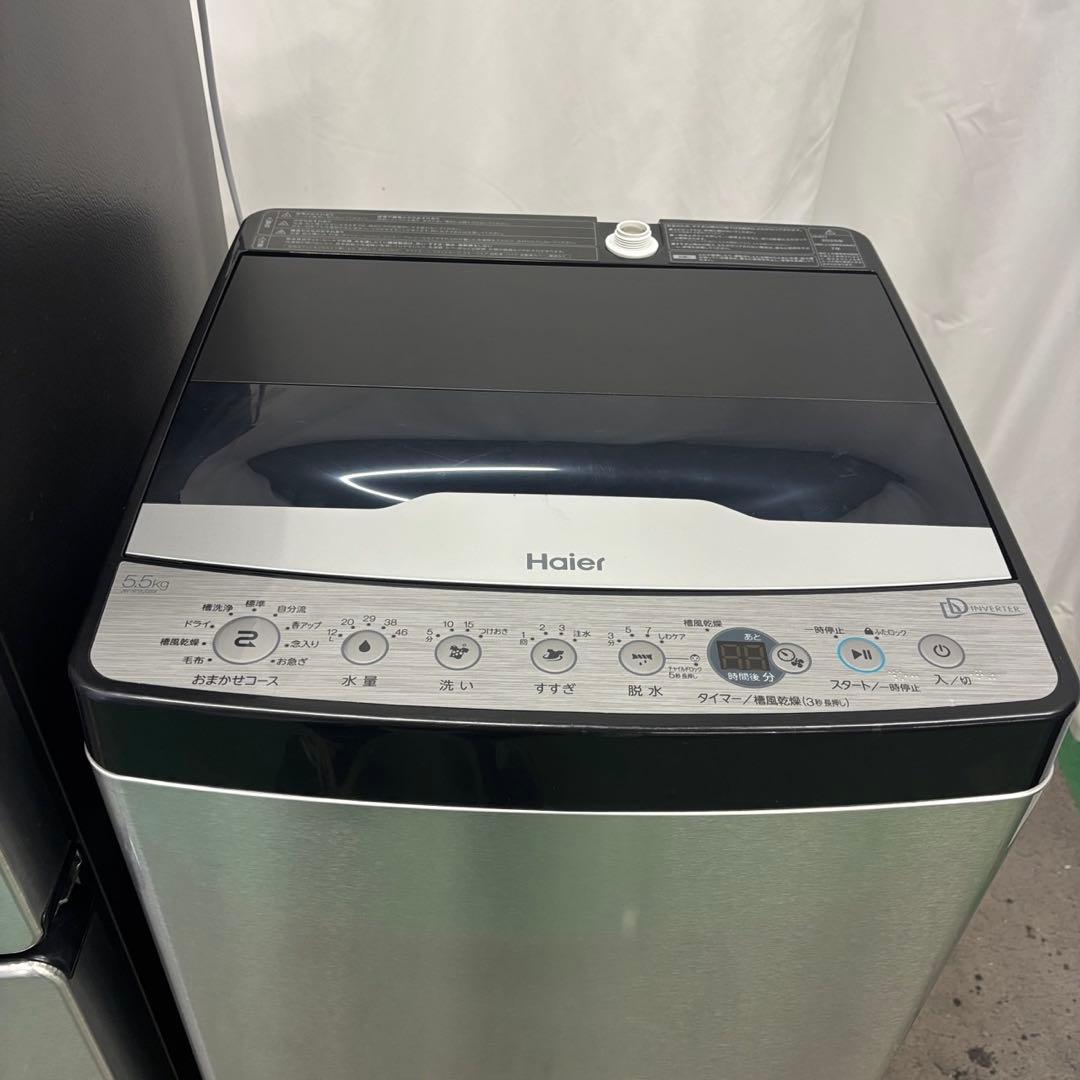 91❤️冷蔵庫　洗濯機　Haier　25年　一人暮らし　家電セット　中古　設置無料
