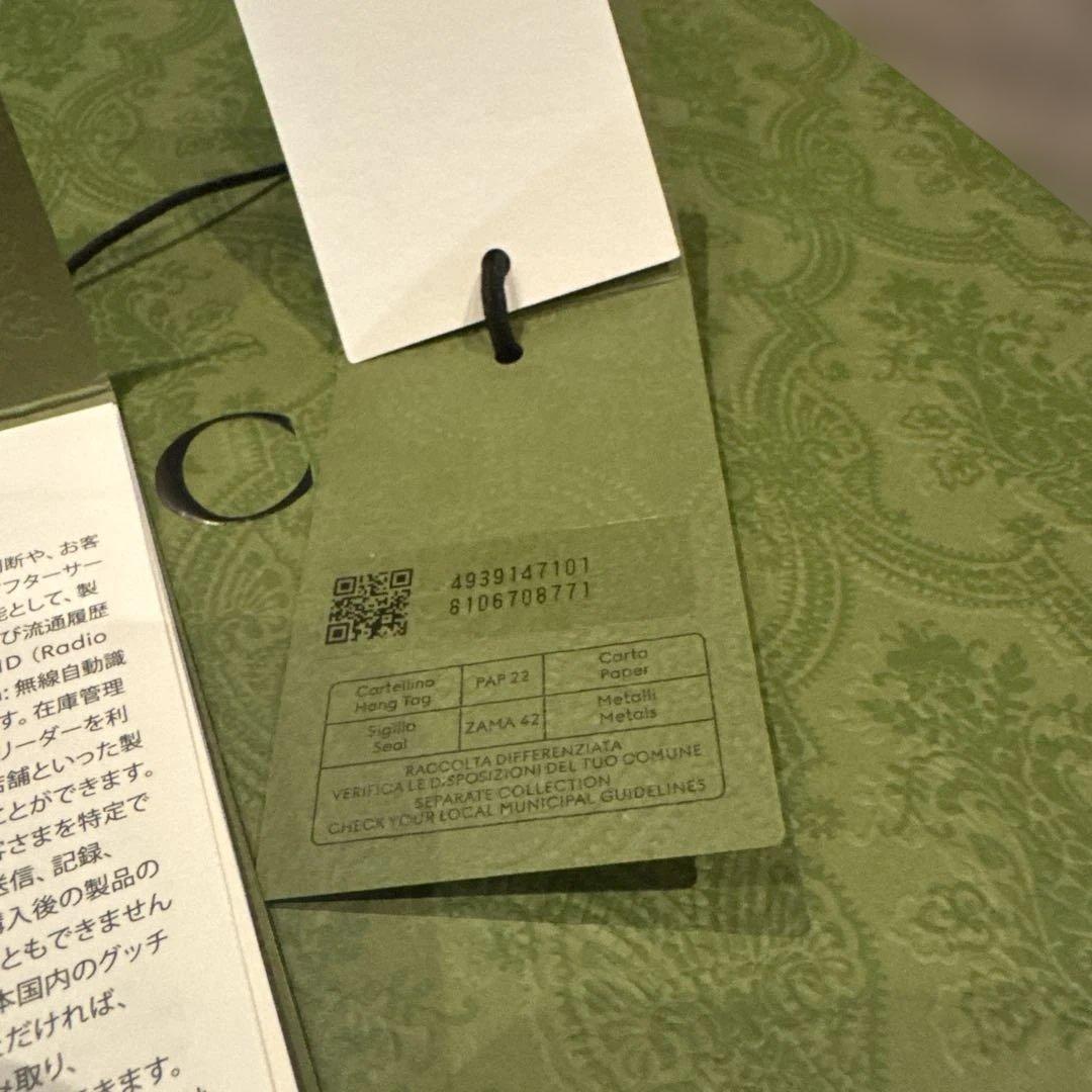 【nnn】GUCCI セーター ウール100%