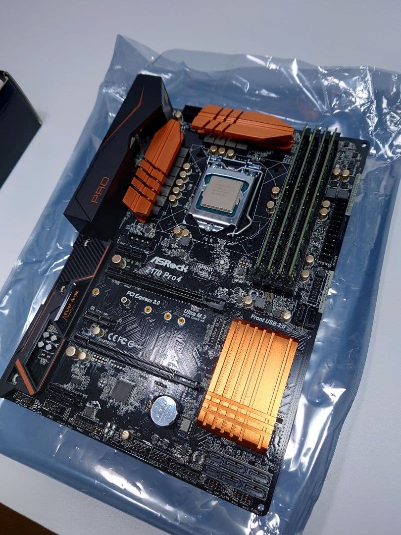 ASRock Z170 Pro4 + i7 6700 + メモリ32GB ATX