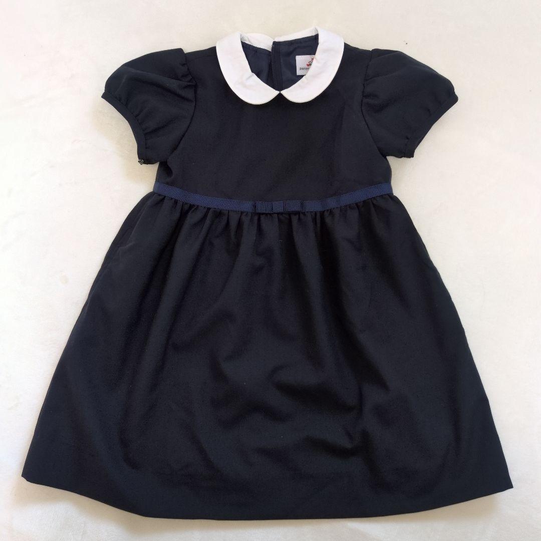 ペ　100 20点　familiar kate spade burber