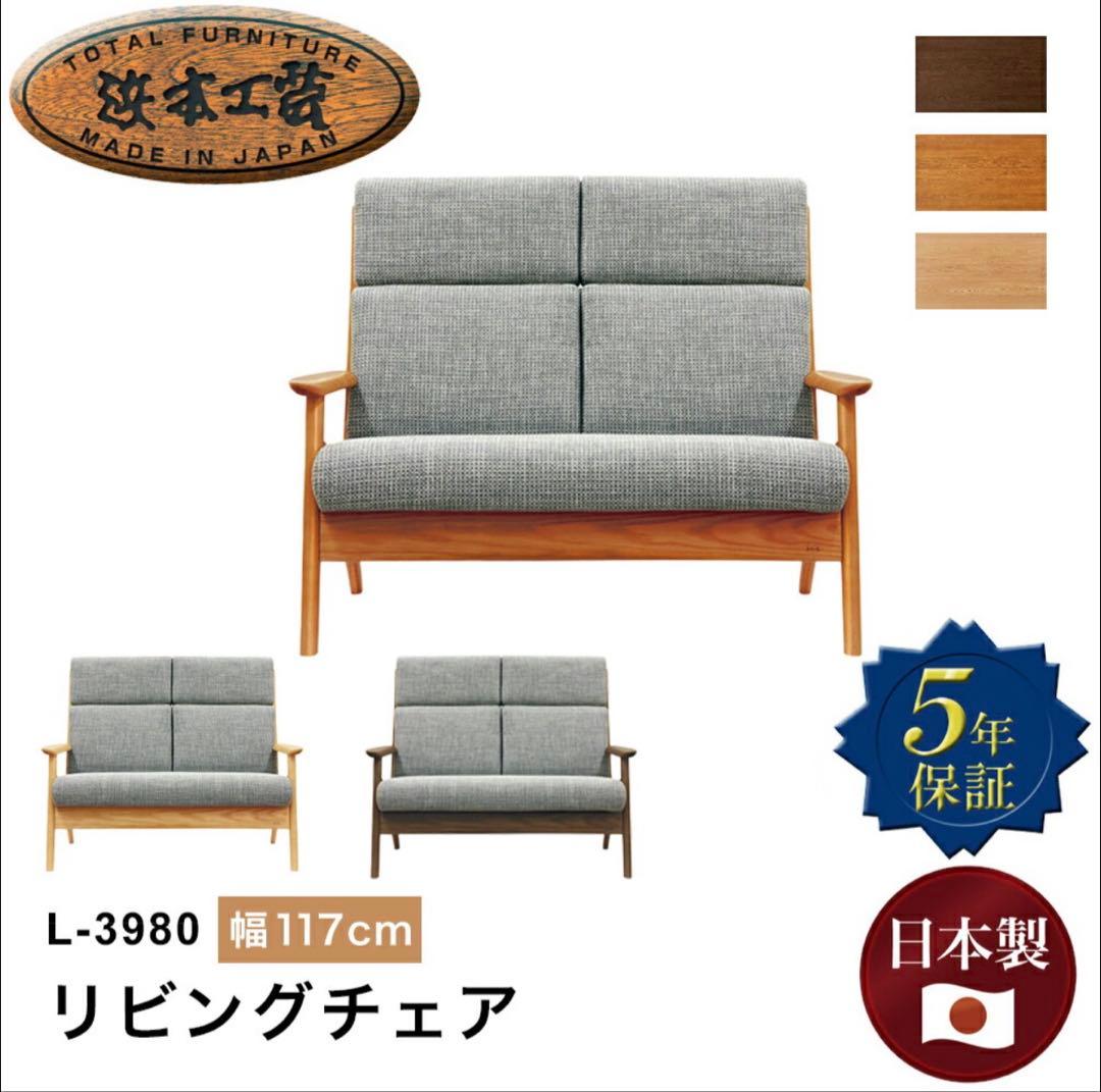 【りんごちっぷ】他の方購入禁止！！