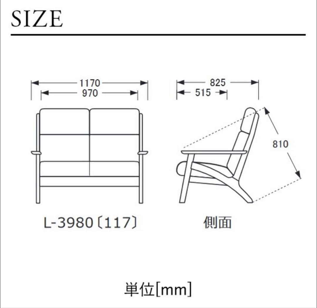 【りんごちっぷ】他の方購入禁止！！