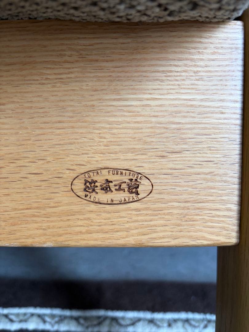 【りんごちっぷ】他の方購入禁止！！