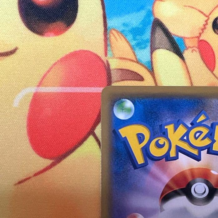 ポケモンカード 【PROMO】367/SM-P ピカチュウ