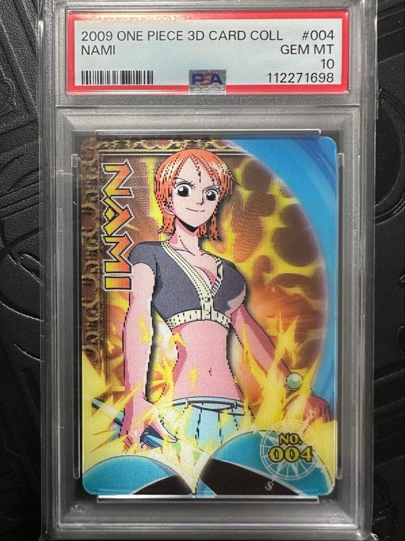 ワンピースカード　3dカードコレクション　　ナミ　PSA10