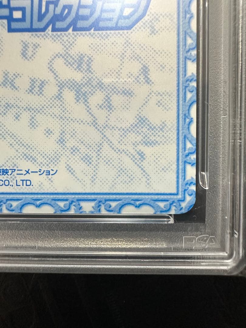 ワンピースカード　3dカードコレクション　　ナミ　PSA10