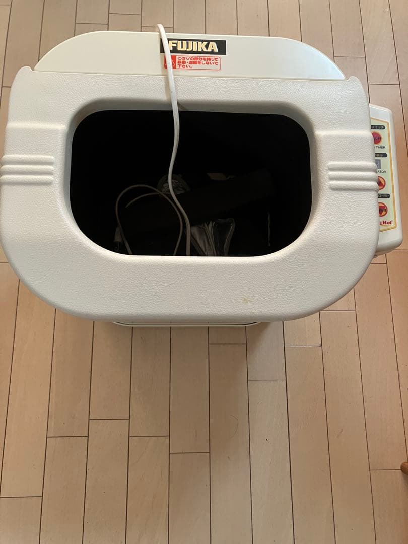 フジカ スマーティ レッグホット 遠赤外線輻射熱　脚温器 LH-2