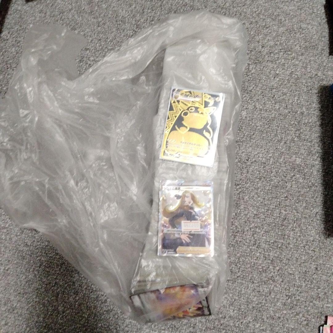 トレーディングカードセット多数 引退品 ポケモン 遊戯王 デュエルマスターズ