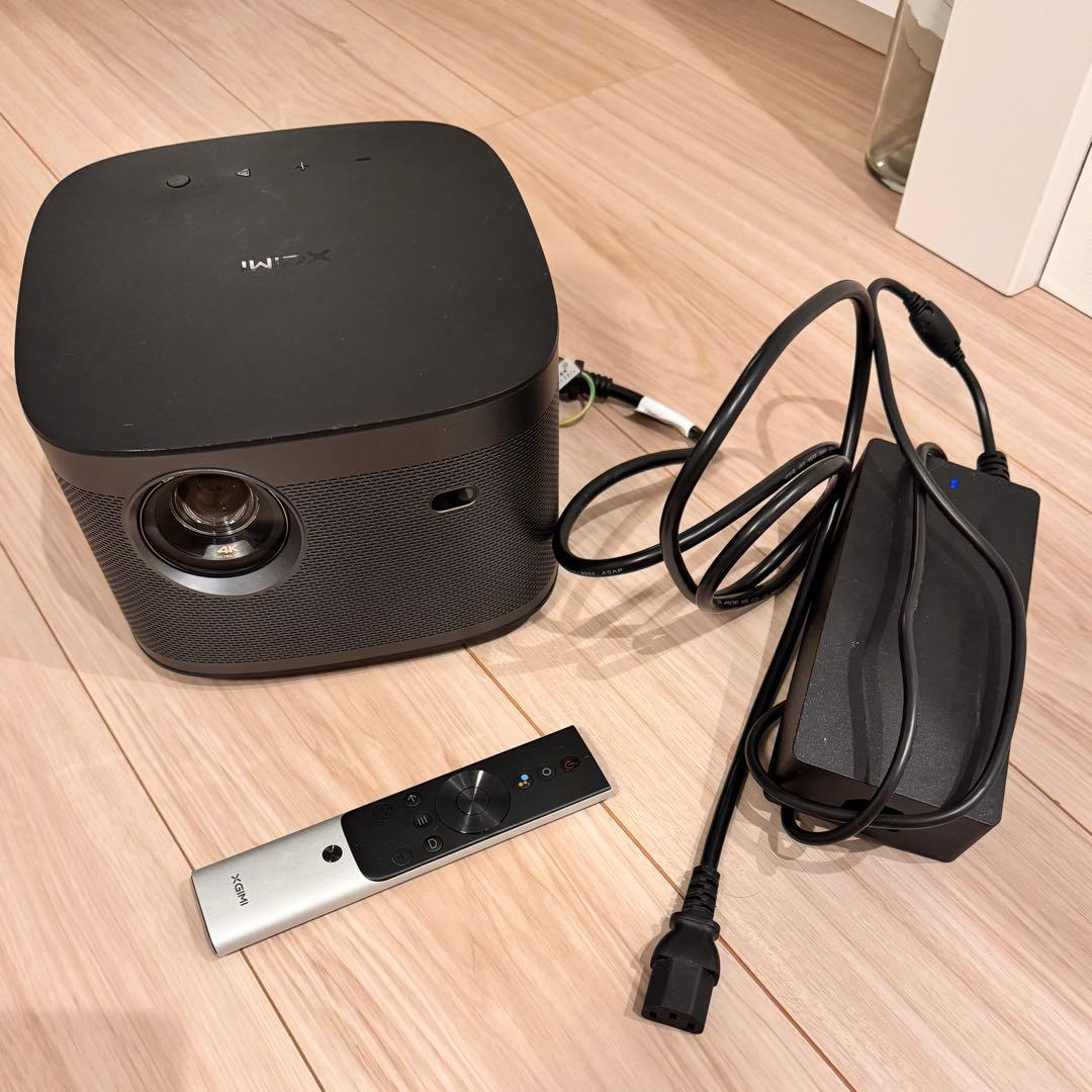 【スタンド付】XGIMI HORIZON Pro ホームプロジェクター