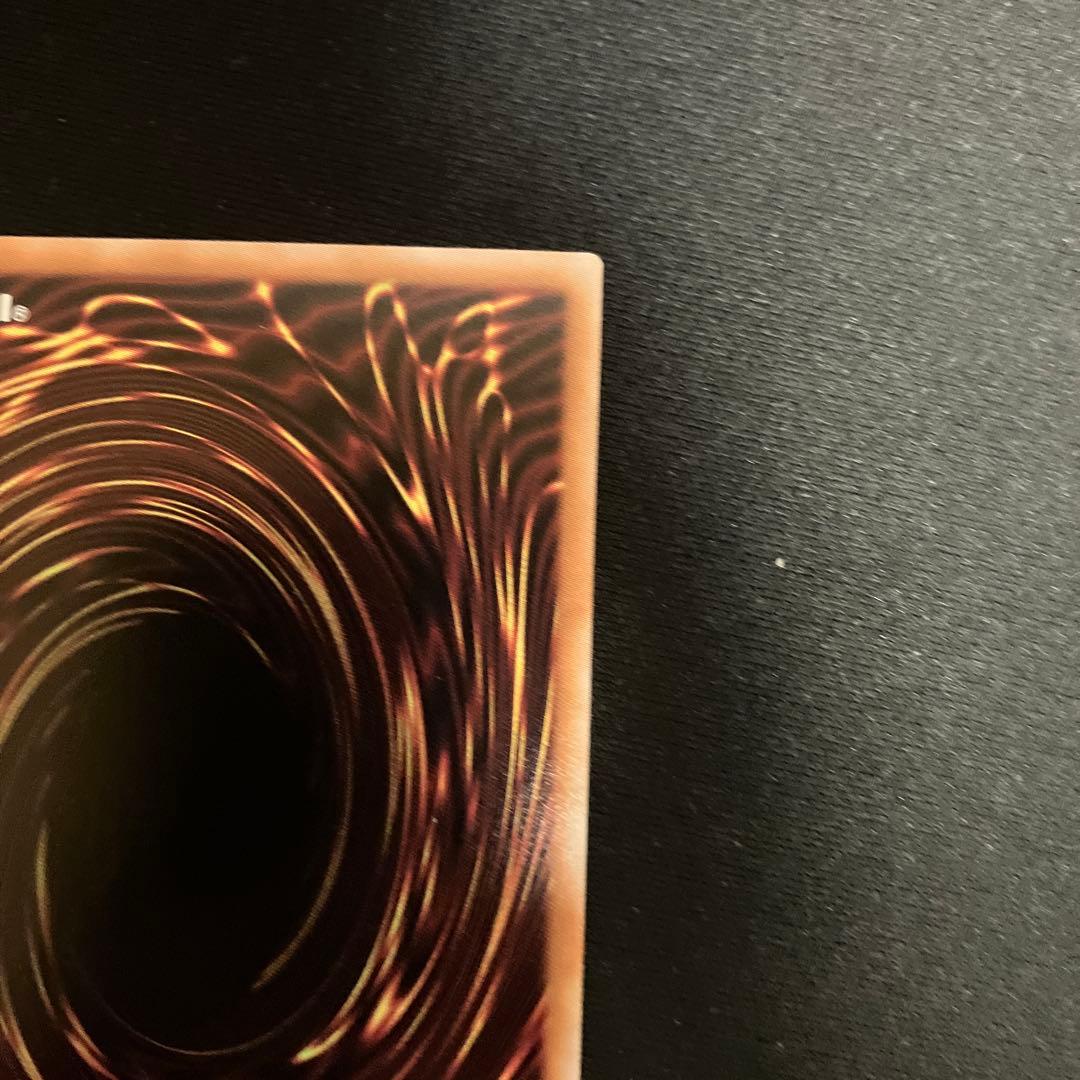 【遊戯王】墓穴の指名者 (絵違い)【25thシークレット】QCAC-JP015