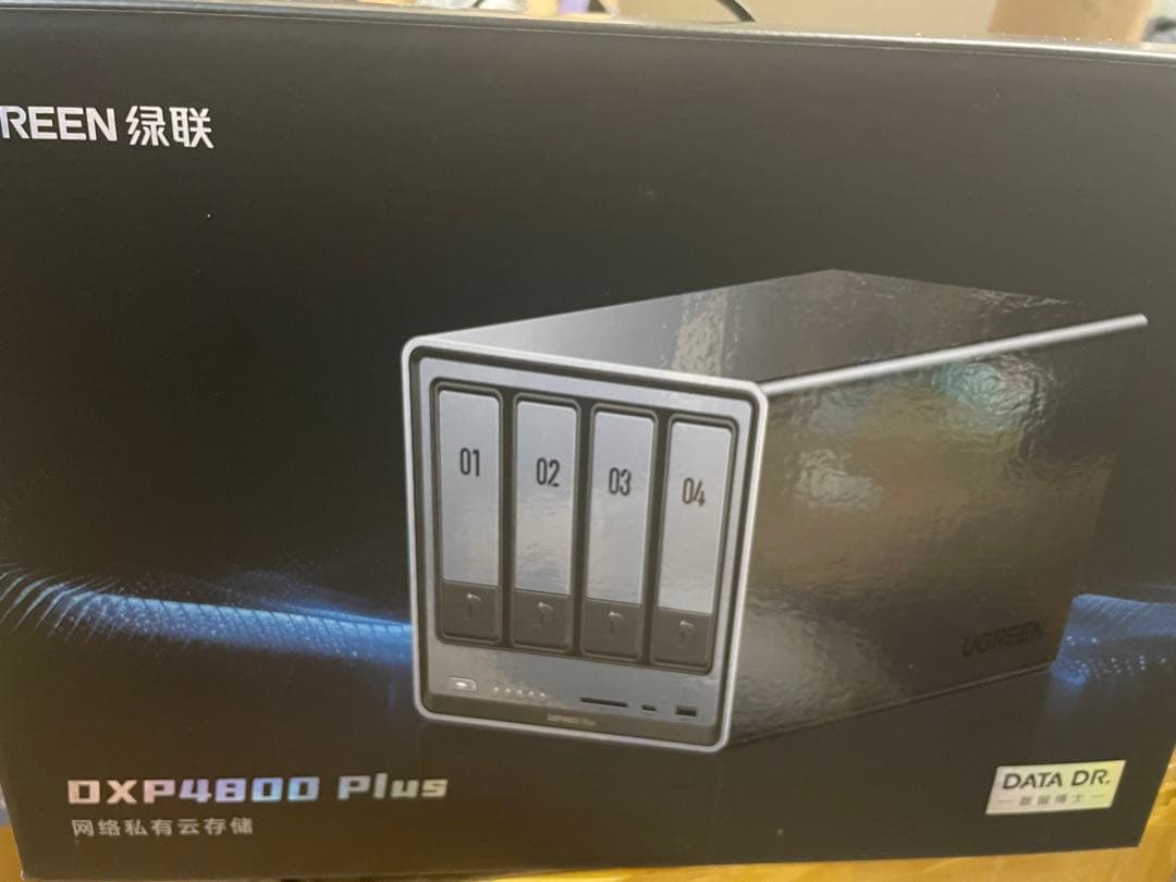 外付けハードディスク・ドライブ UGREEN DXP4800 Plus Personal Cloud NAS