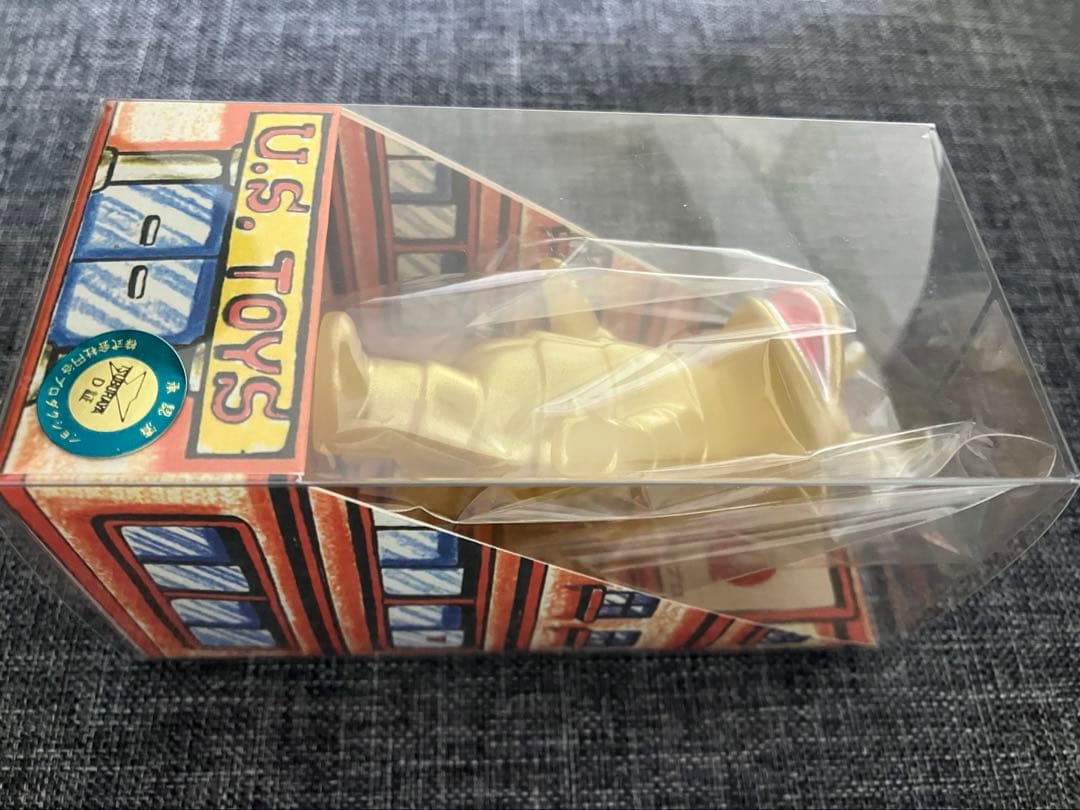 U.S.TOYS BB カネゴン　ケムラー