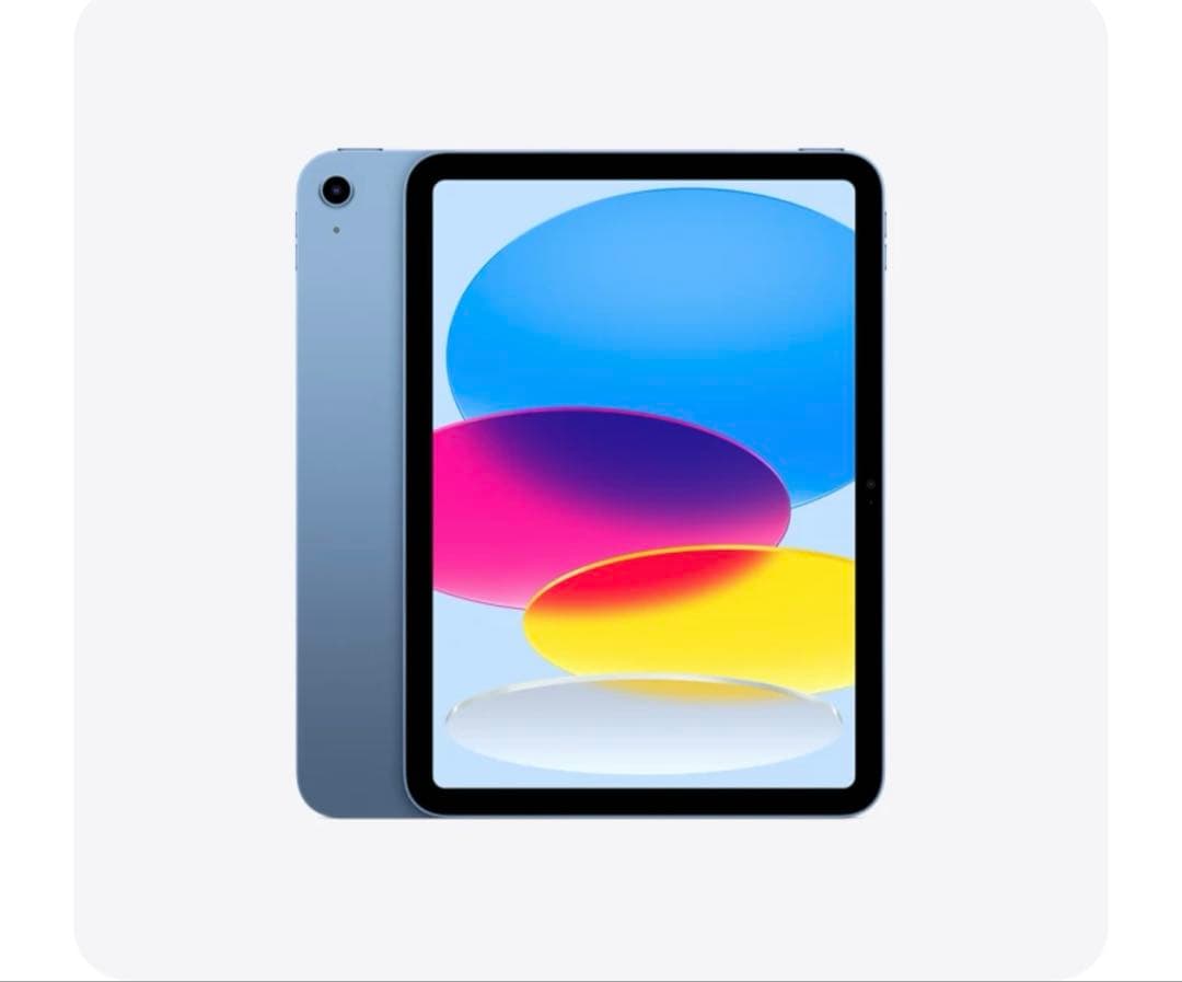 【新品】Apple iPad 第11世代 Wi-Fiモデル 128GB ブルー