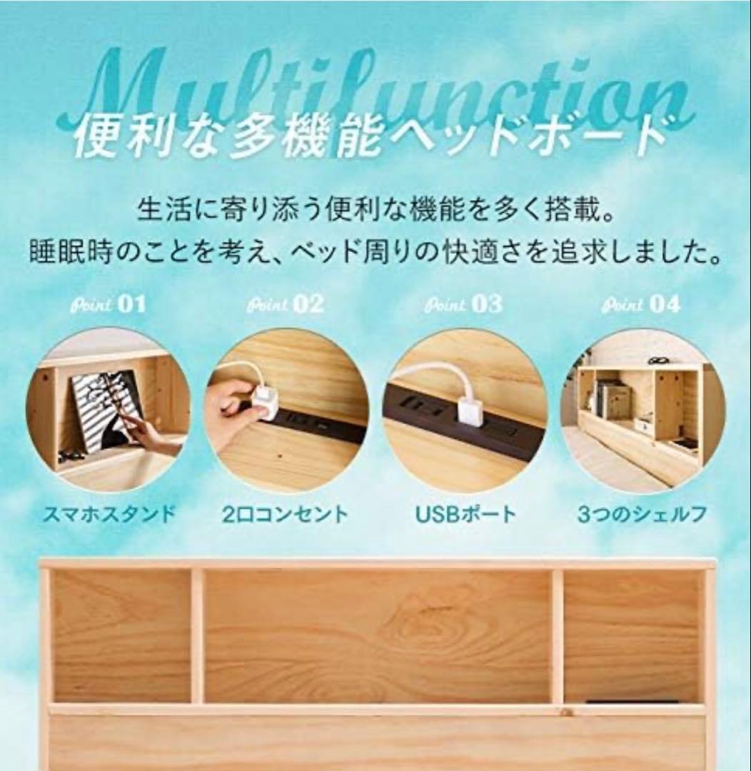 モダンデコ すのこベッド ベッドフレーム 木製　シングルサイズ (ブラウン)