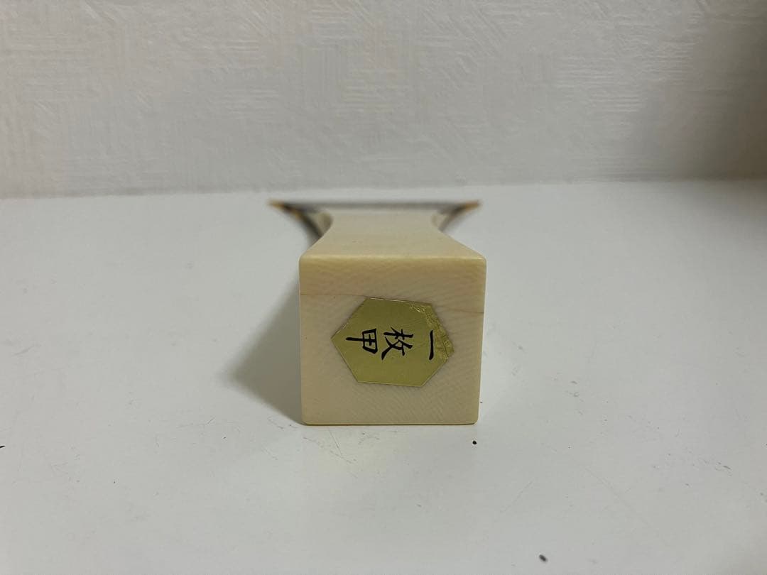 三味線　バチ　撥　鼈甲　べっ甲　極上　天然素材 一枚甲 東京