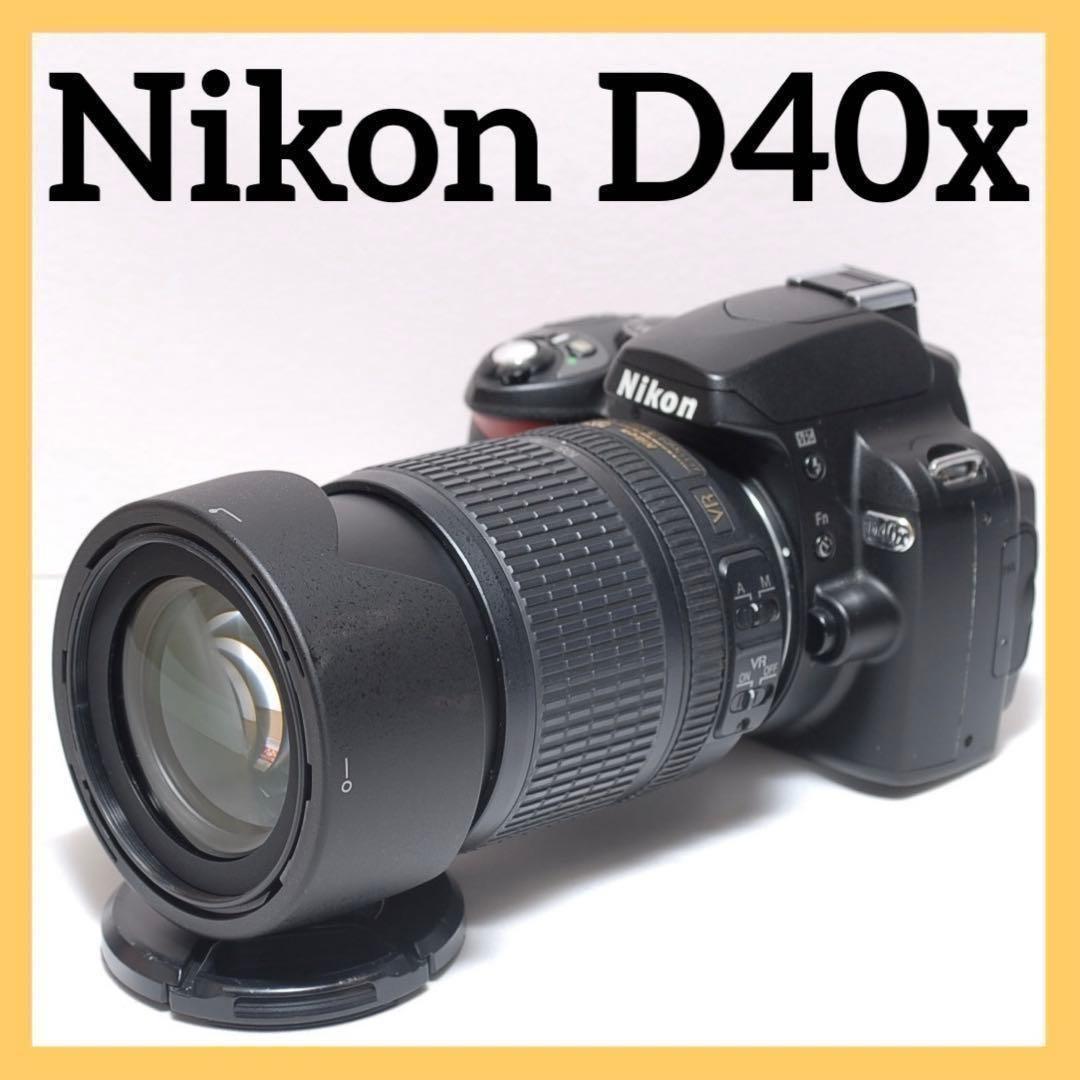 ✨万能レンズ✨Nikon D40X✨簡単操作✨シングルレンズ✨近くから遠くまで✨